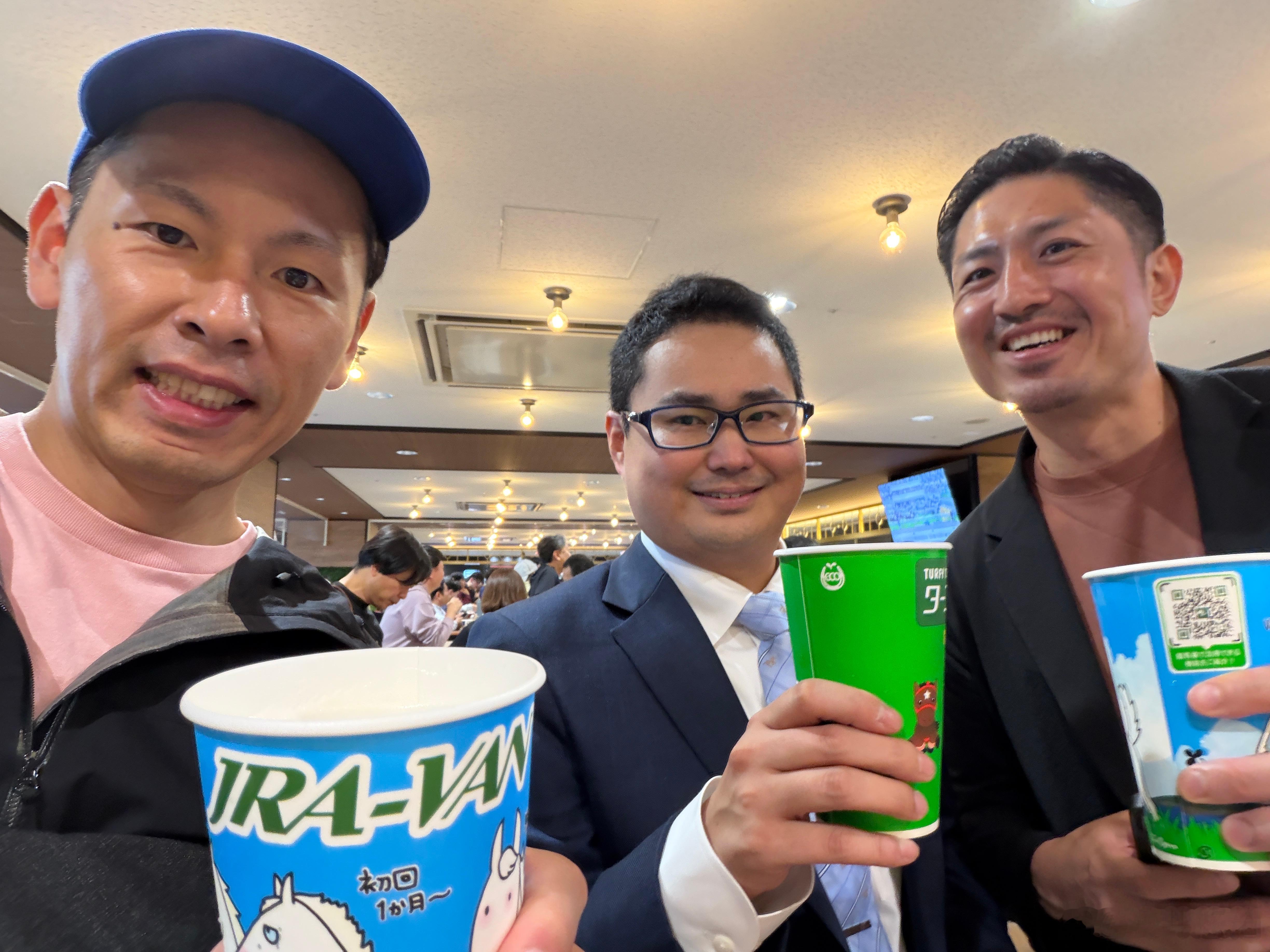 在我的人生当中第一次来了日本的赛马🏇场，比我想象当中的大很多，而且很多年轻人和