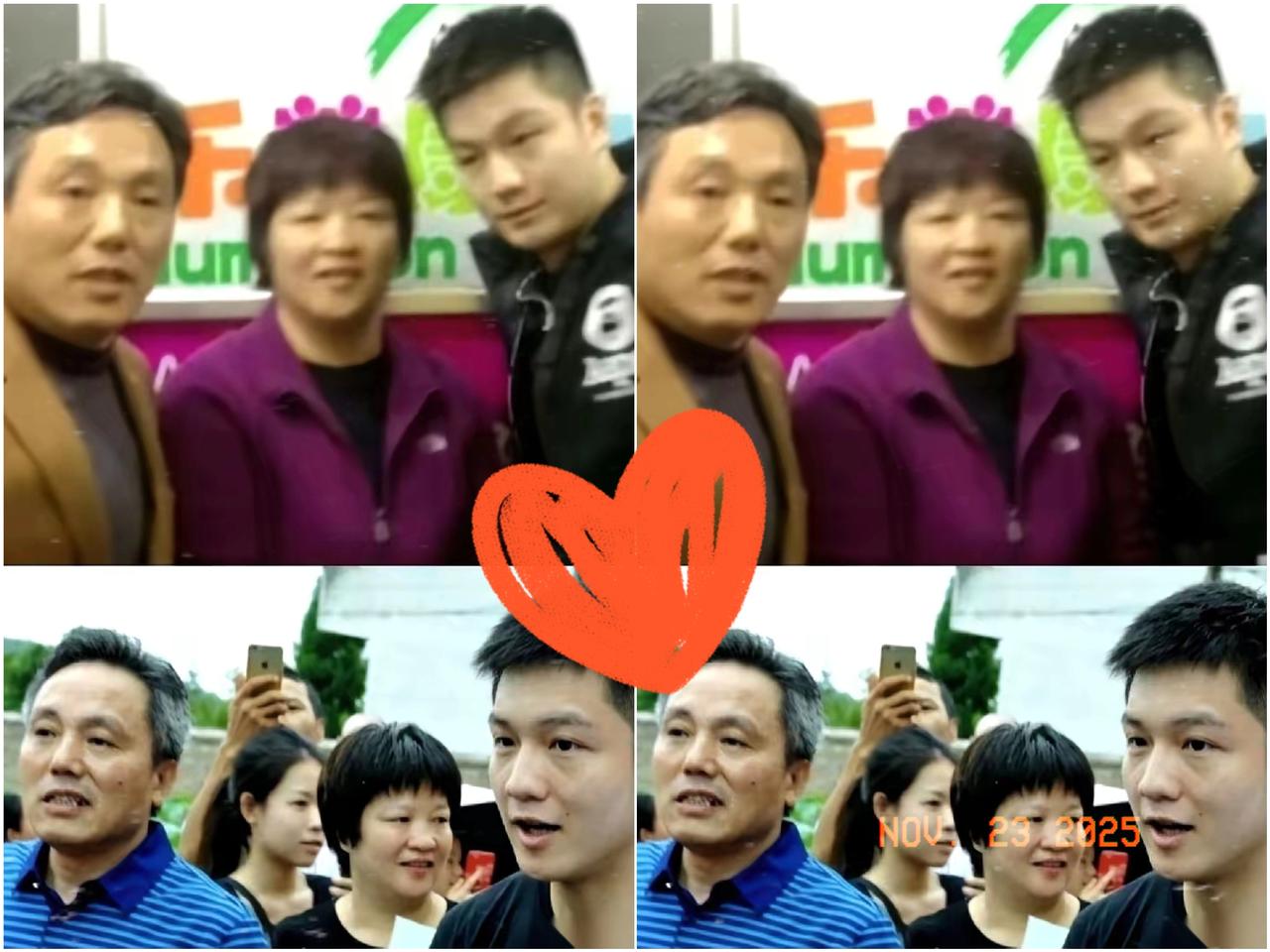 樊振东爸妈不肯接受采访，被扒出来，是广州最普通的职工。
电话打过去，从来不问比赛