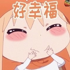 课本里的北京年味照进现实了 这种传统民俗与现代化都市的融合，不仅展现了北京的传统