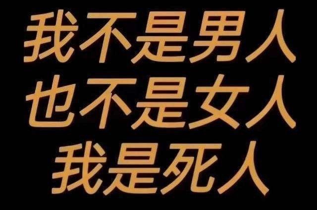 来点表情包[嘻嘻] ​​​