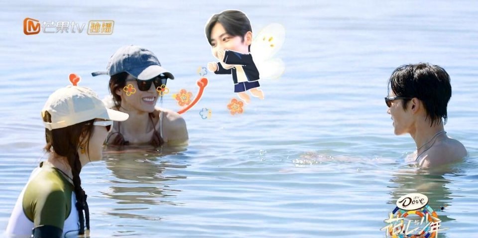 花少把侯明昊周雨彤的结局续写了 ​​​