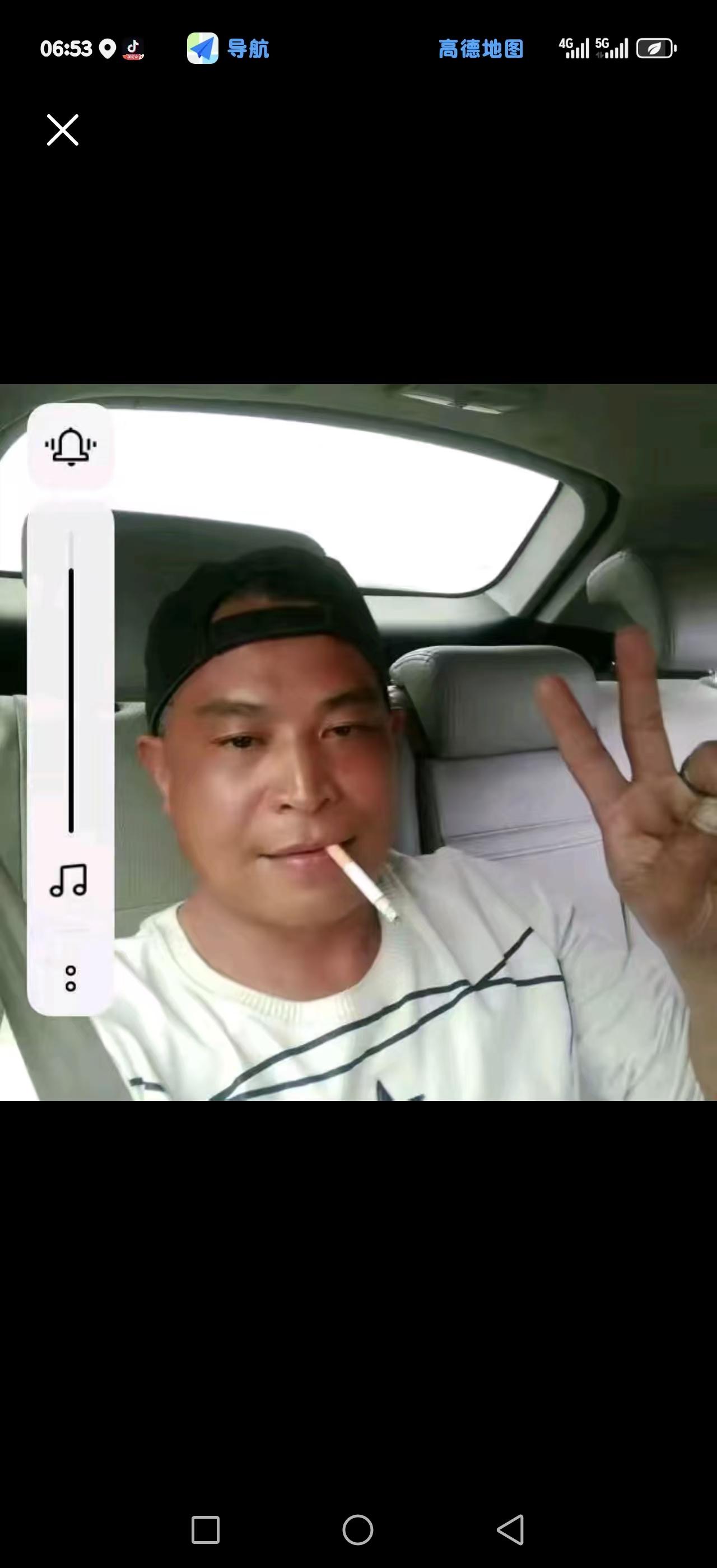 大伟哥
抖音号：25563757362
1484获赞	107关注	532粉丝	
