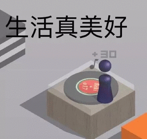 只要不让我动手，其他就当没看见。每回都说早点出门，都要折腾到半夜。一脸无奈🤷?
