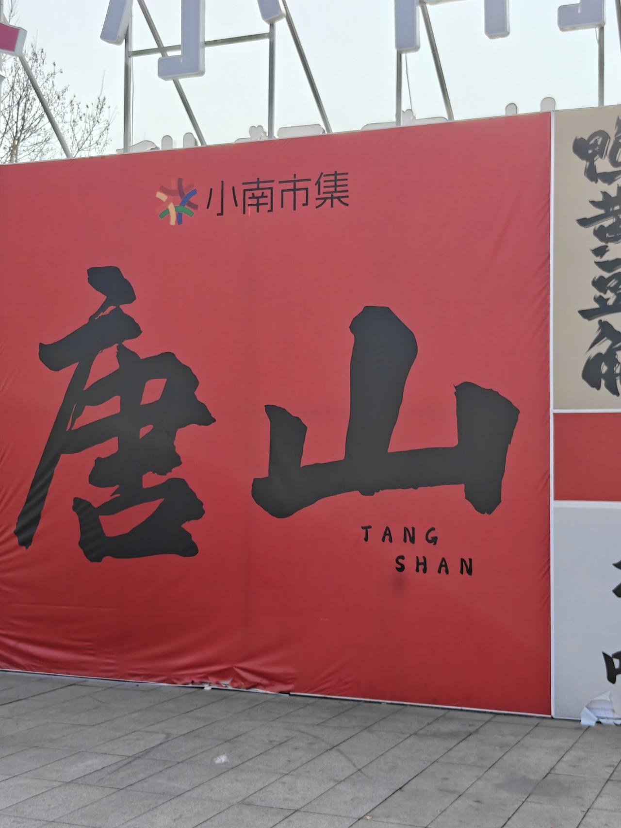 ，但是价格没有高到放弃的程度，购买是必须的。