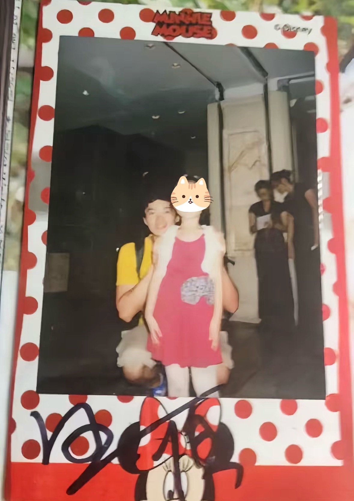 小哥哥汪顺