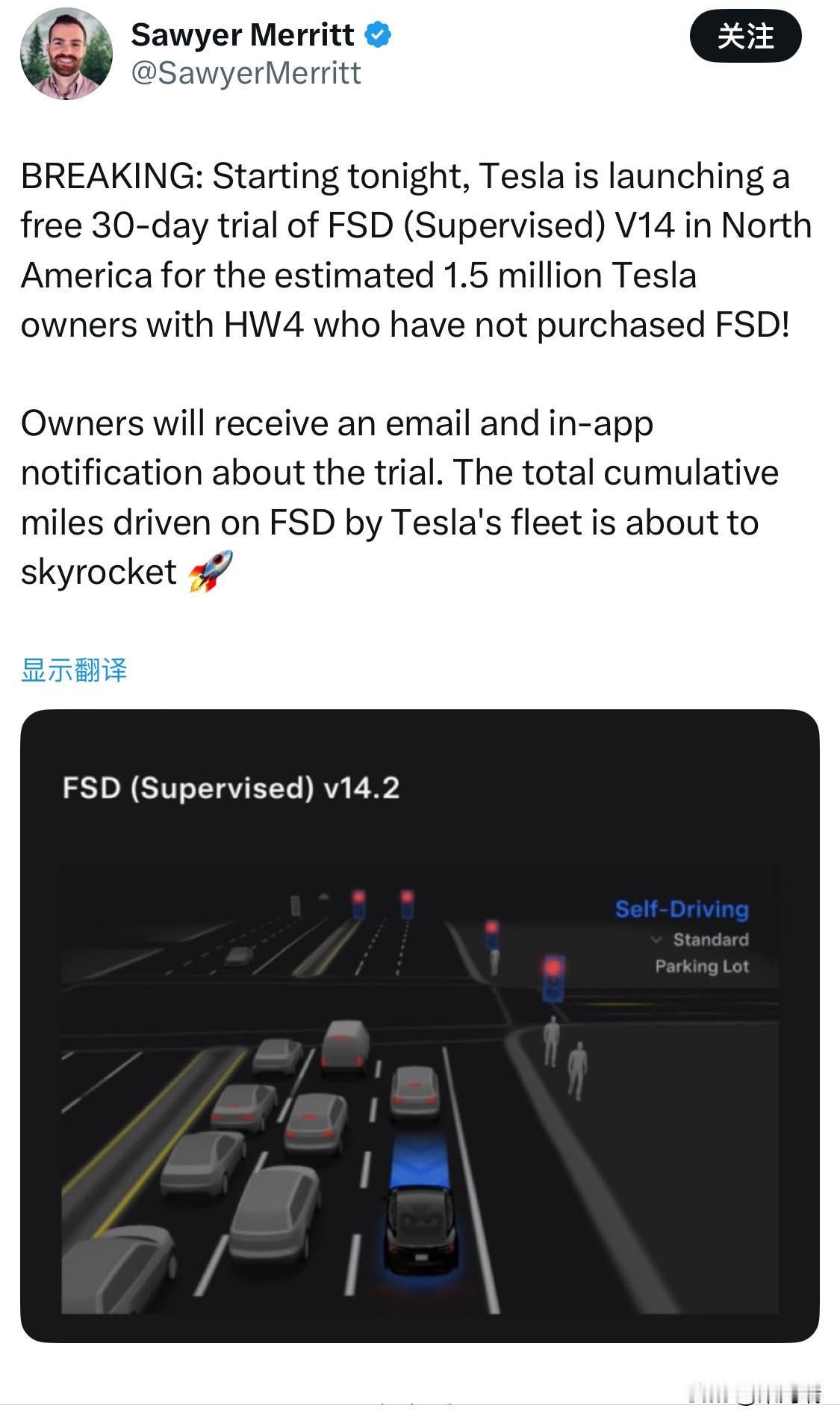 突发新闻：从今晚开始，特斯拉将在北美地区(美国，加拿大，墨西哥，波多黎各)为约 