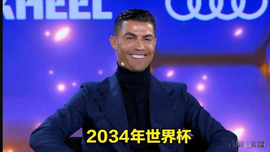 🔥C罗被问及他的职业生涯结束和退休时， 
C罗🎙️：“当我觉得自己完了的那一