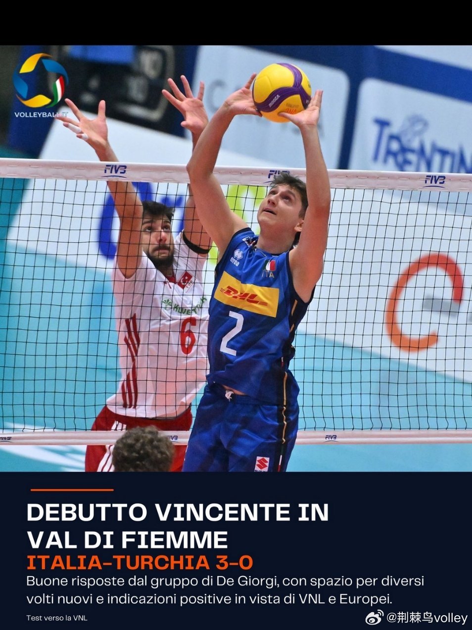 【热身赛】意大利男排3-0横扫土耳其（25-20 , 25-17 , 25-13