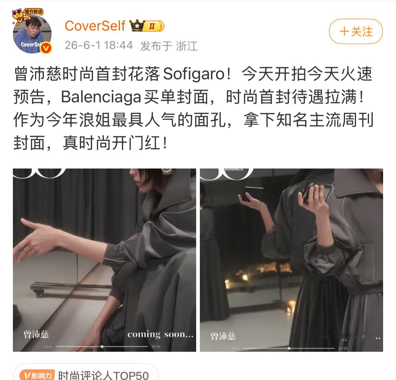 我去啊今天刚拍啊。。我又要说出那句。脸都笑烂的何止宠物迷。。。。。