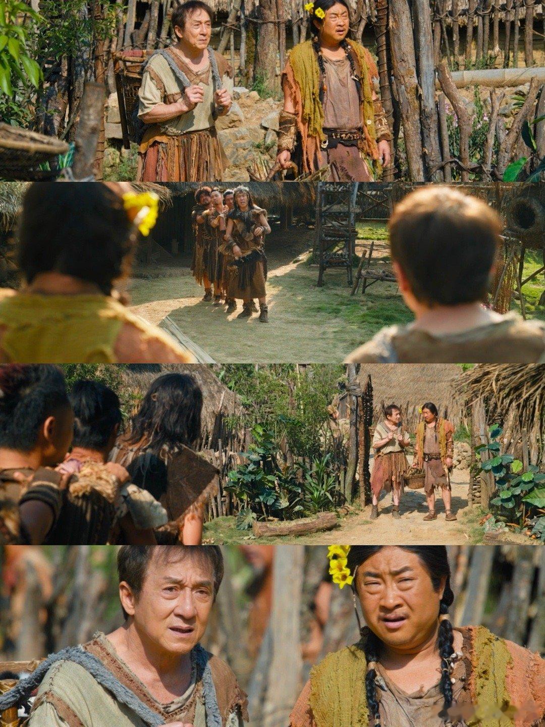 以为是满汉全席结果是全菌出击 这段给我笑得不行。马丽还在那“尽情的”，于洋还在那