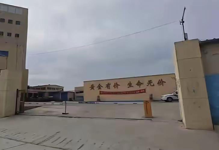 山东招远金矿这事彻底闹大了，根本就不是简单的安全事故，矿长、总工、分管副矿长一直