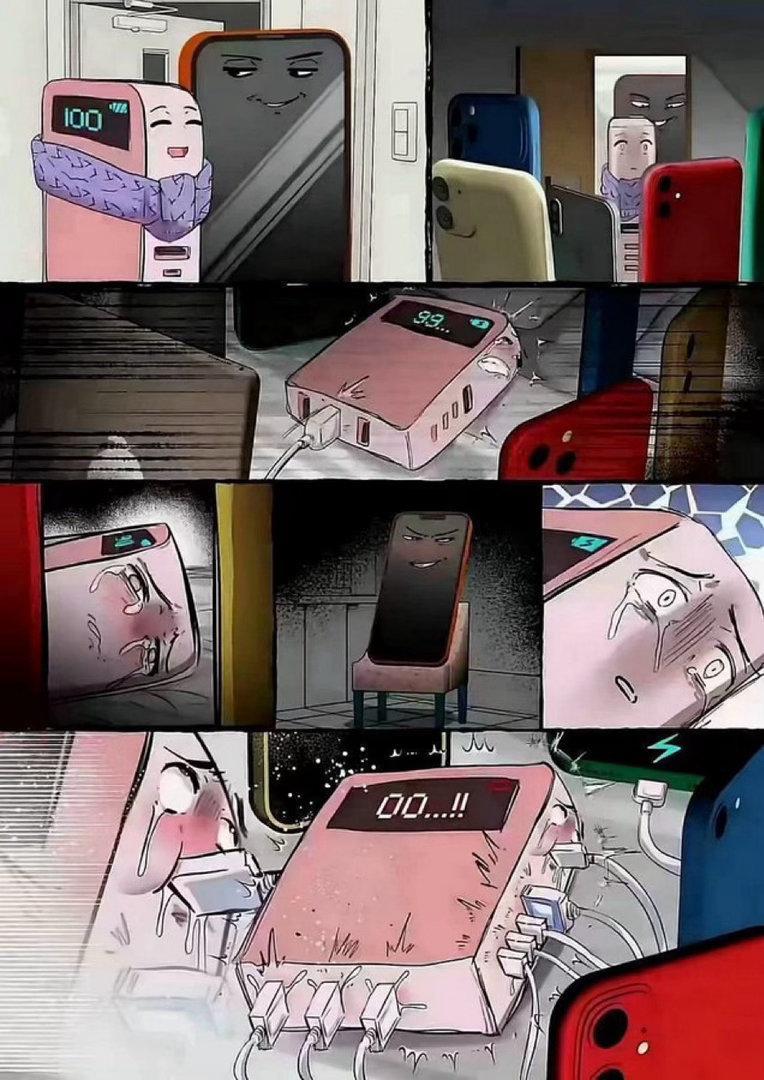 流汗黄豆的瞬间 ​​​