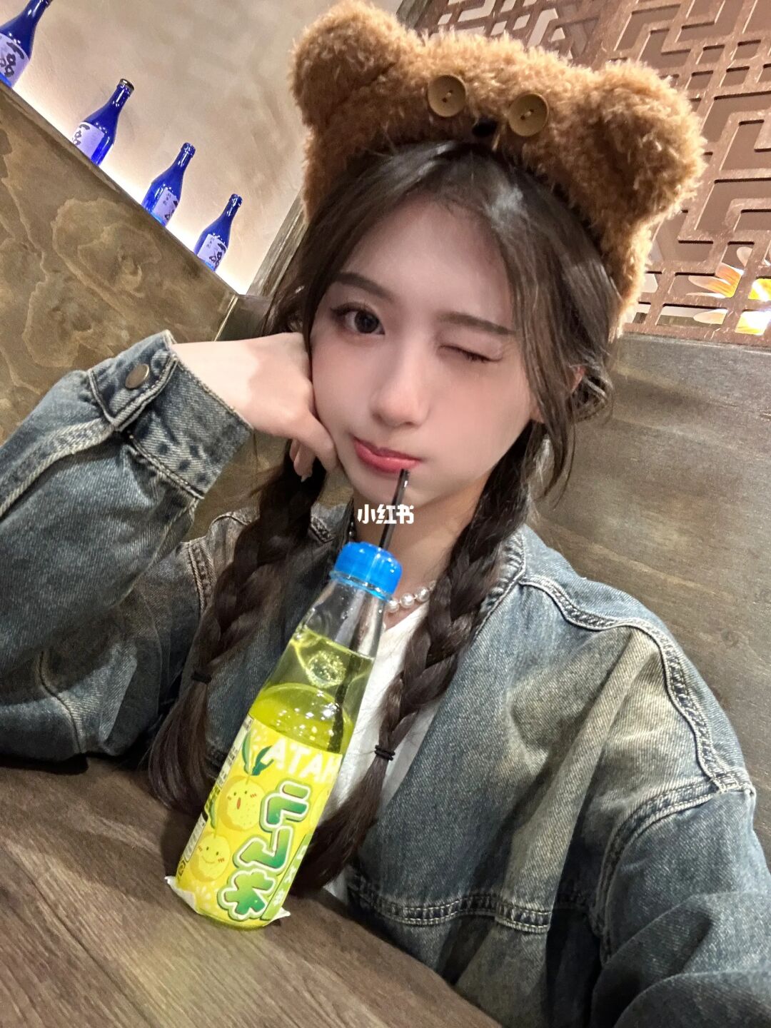 PLoG｜Geelong Mwah (>3<)💕