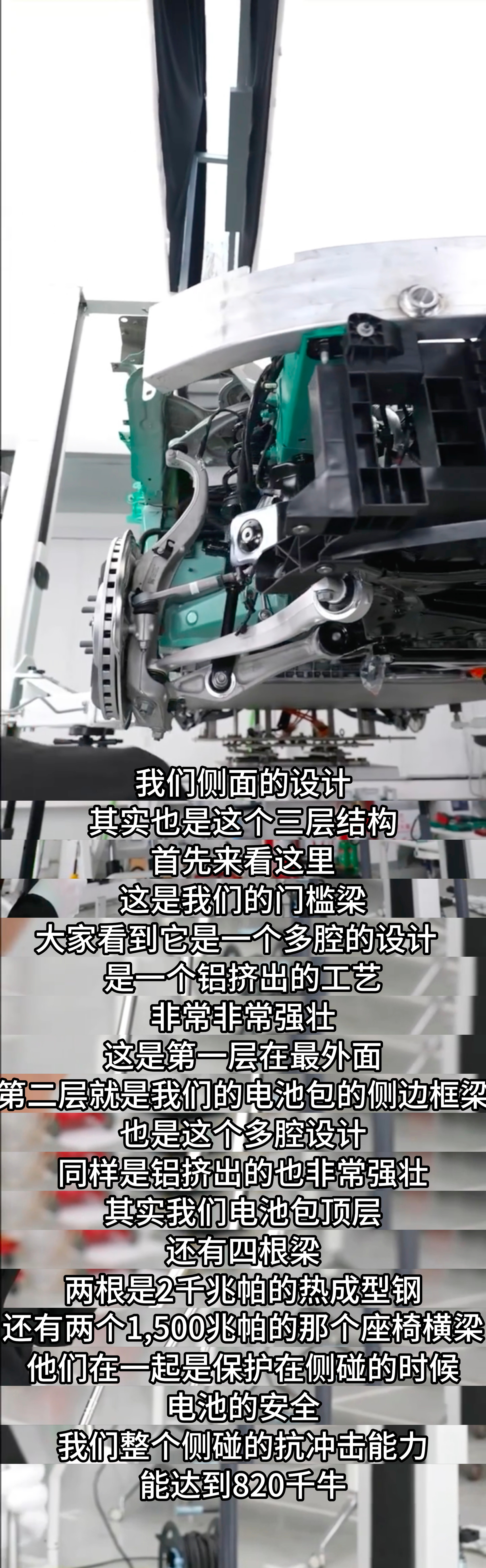 Yu7被撞的事故挺多，不得不说确实够硬，这个榜单太长，估计黑子看第一个就放弃了。