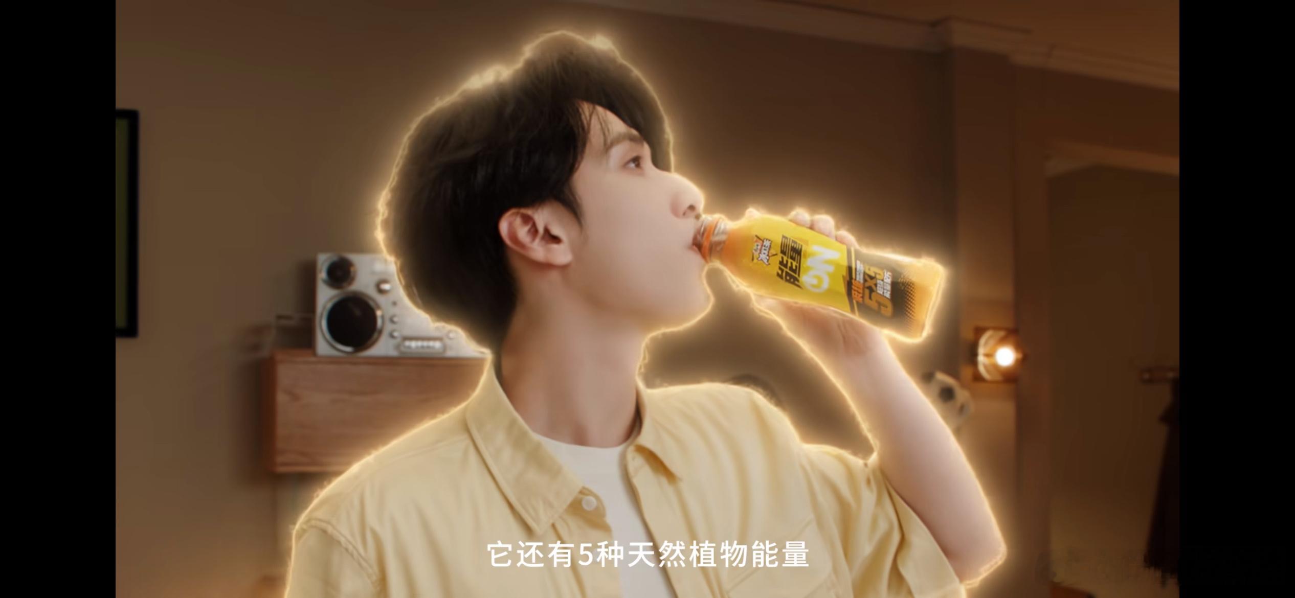 快乐循环播放！老伙伴再度合作，冰红茶配少年，这氛围感没谁了时代少年团的能量新选择