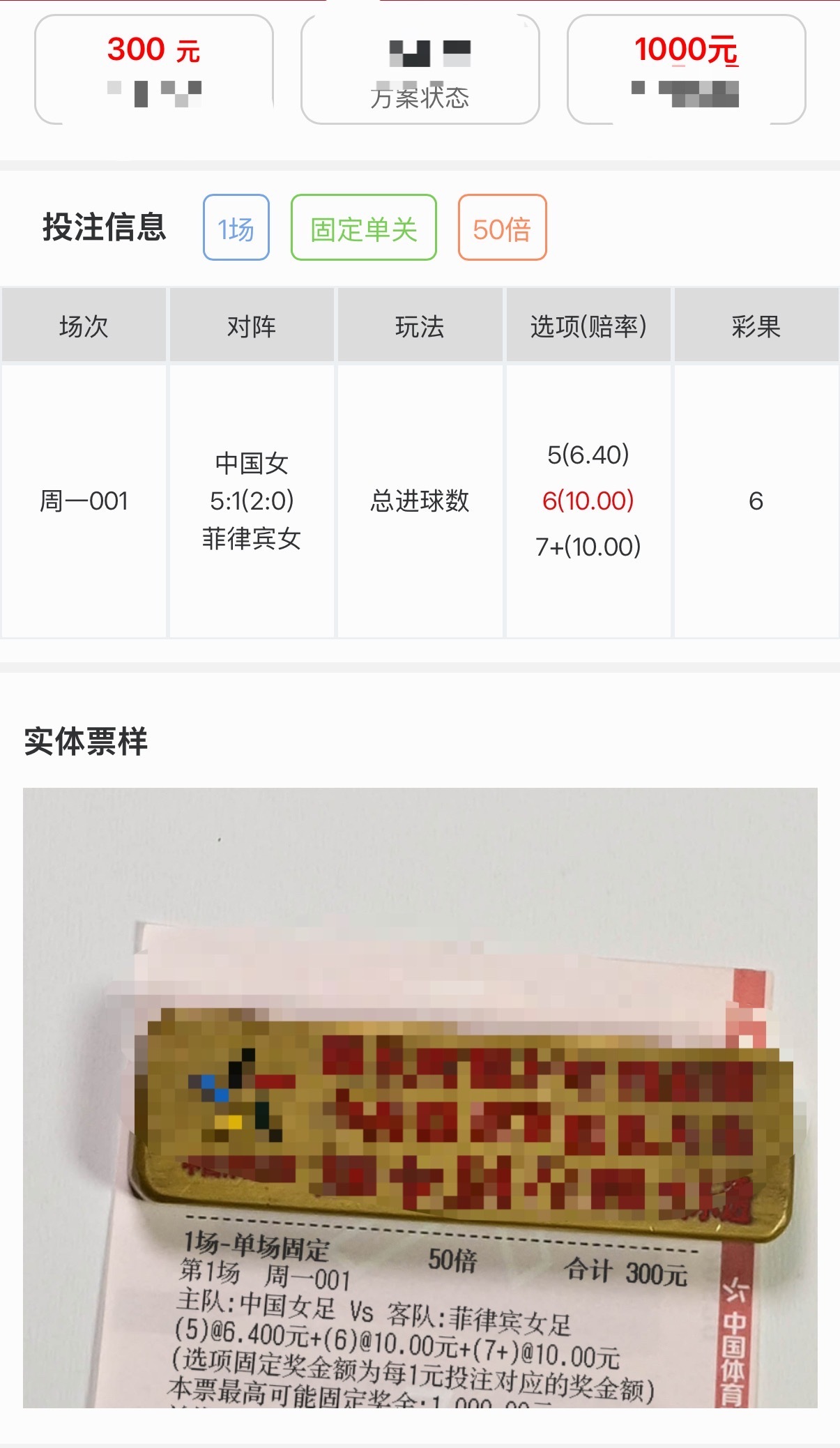 小小球数，拿捏 ​​​