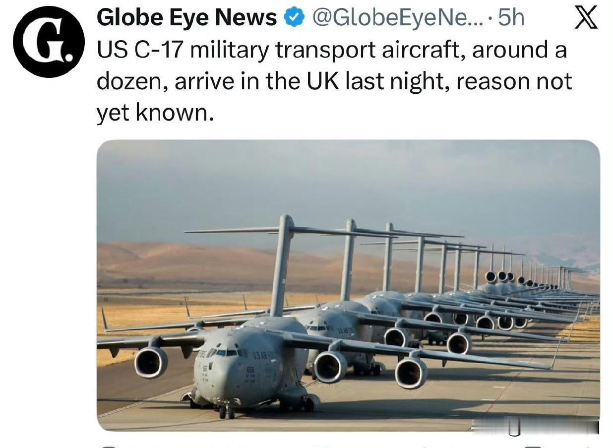 十架C-17美军运输机昨晚飞抵英国，随后到了美军德国基地，引起各方猜测。