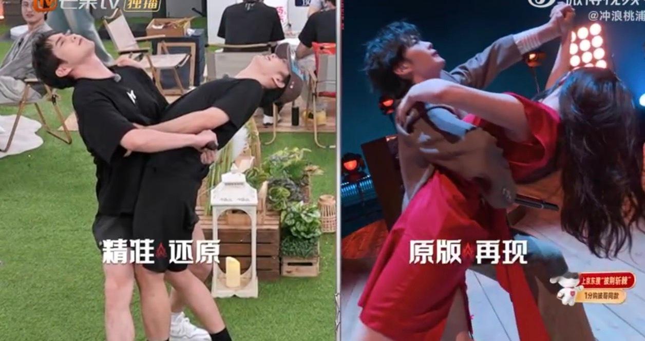 张彬彬模仿王赫野劫持女伴舞 王赫野亲手制造名场面，张彬彬负责完美复刻！僵硬拉扯名