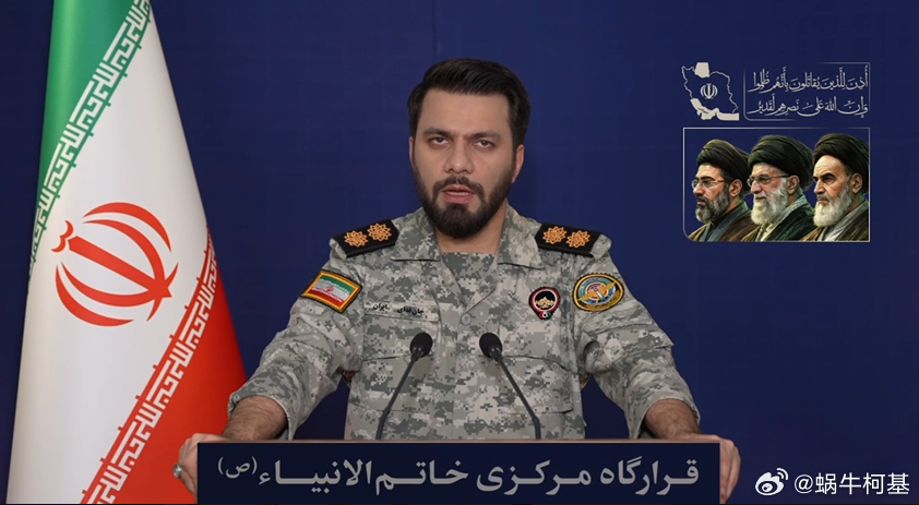 伊朗最高领袖办公室发言人警告阿联酋 ，如果从其领土再次对波斯湾内的伊朗布米萨岛和