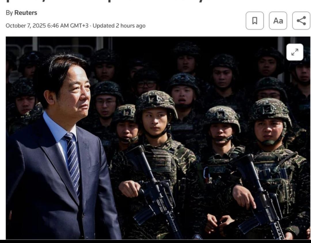 路透社10月7日报道：赖清德表示，如果美国总统特朗普说服中国大陆放弃对台湾使用武