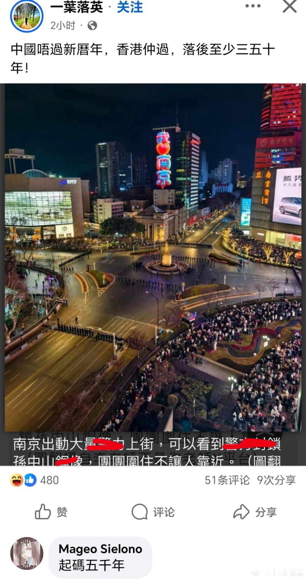 信息茧房……土耳其免签