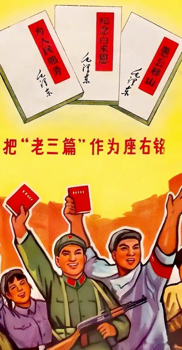 以前穷，为什么大家还怀念以前因为人们都从丛林里走了出来、站了起来，从此过上了阳光
