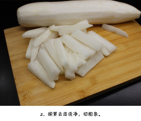 【泡菜萝卜】不仅开胃，还促进消化，动手试试看。我的宝藏食谱