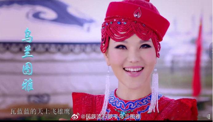 乌兰图雅自荐上歌手说实话看到自荐我第一反应：姐你早该来了好吗！歌手2026