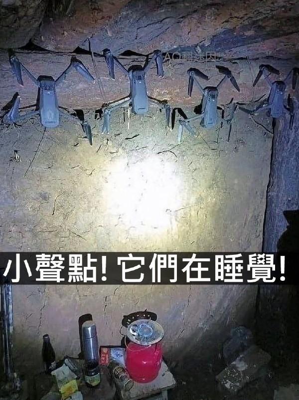 莫名的恐怖感