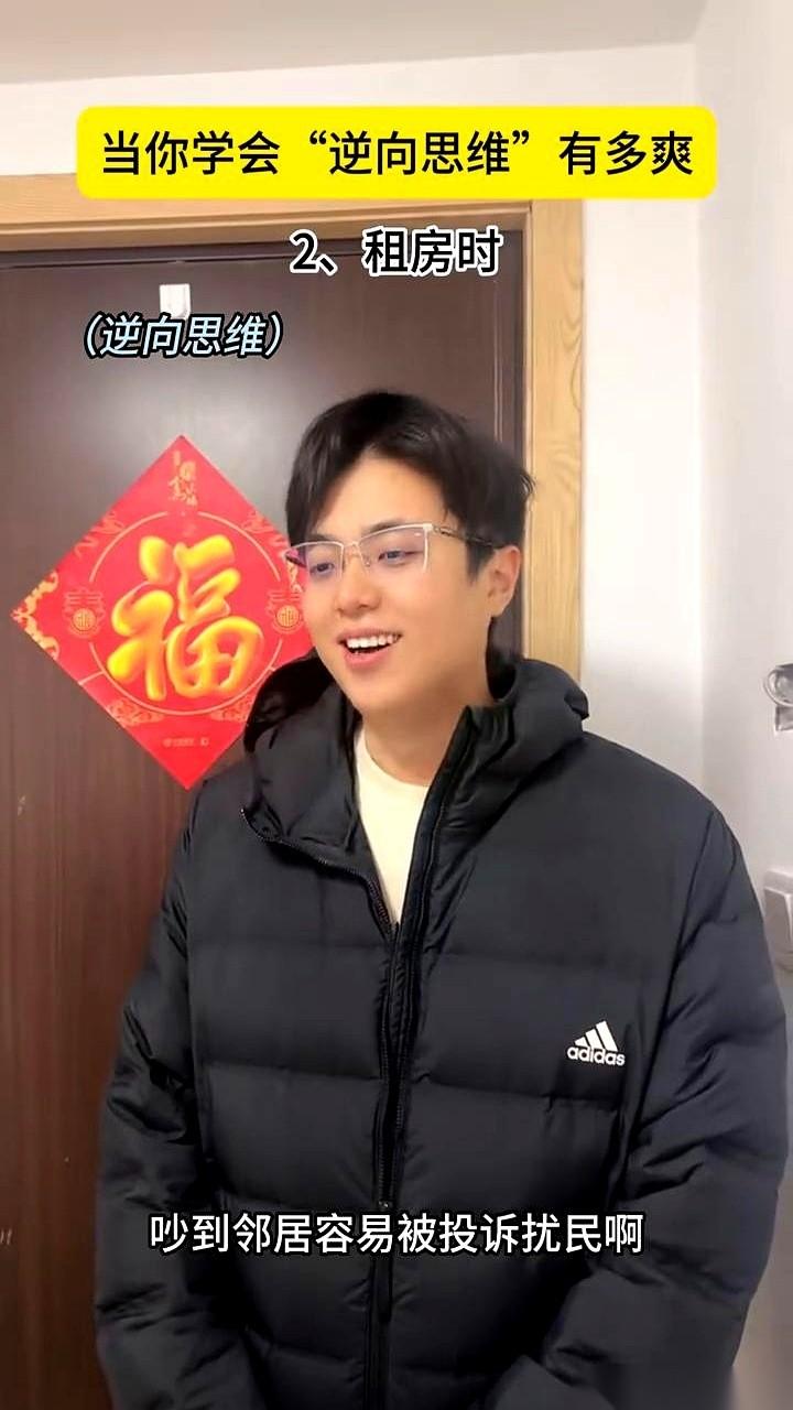 面试官最后问我：你还有什么想问的？
我没问薪资，没问加班，我看着他的眼睛，问了个