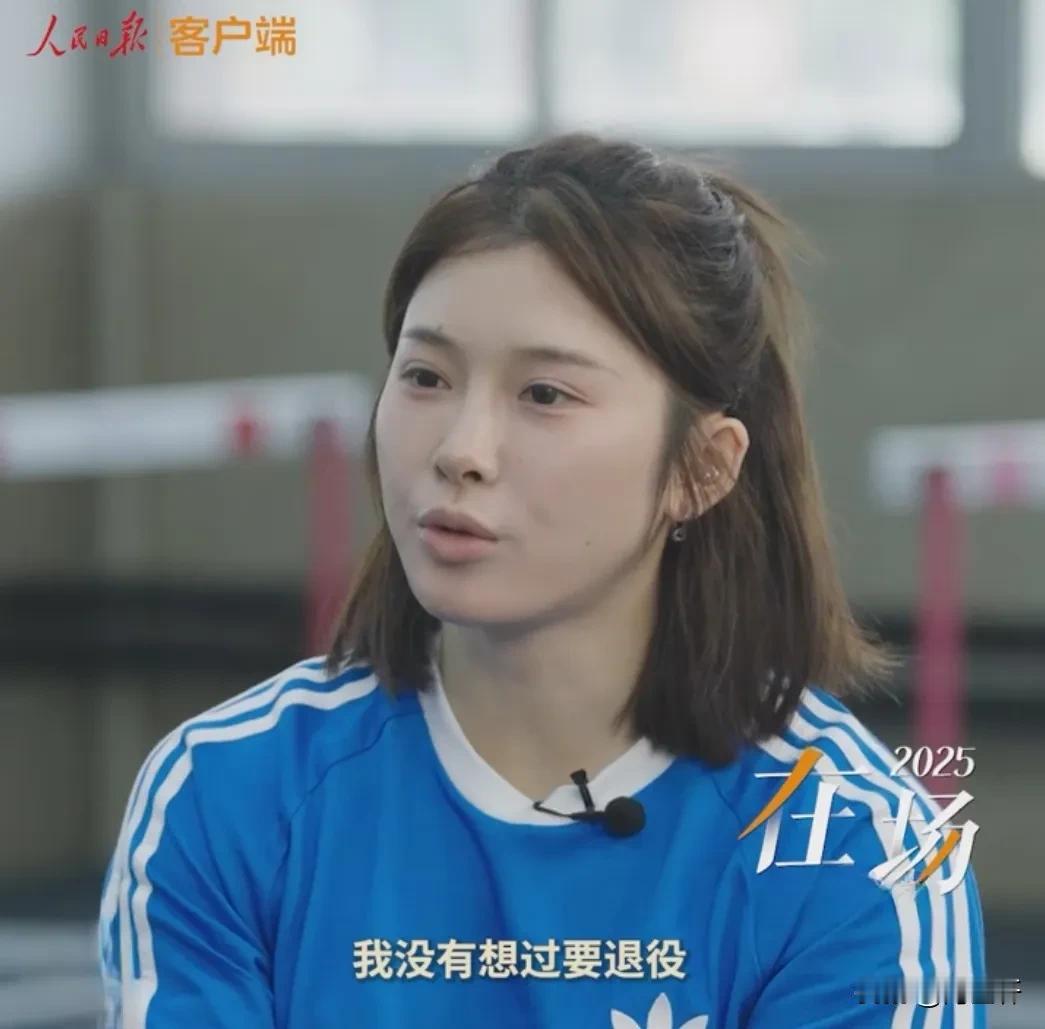 吴艳妮：用奔跑定义人生的“酷”哲学


“人有梦想和目标是最酷的！”当吴艳妮在人