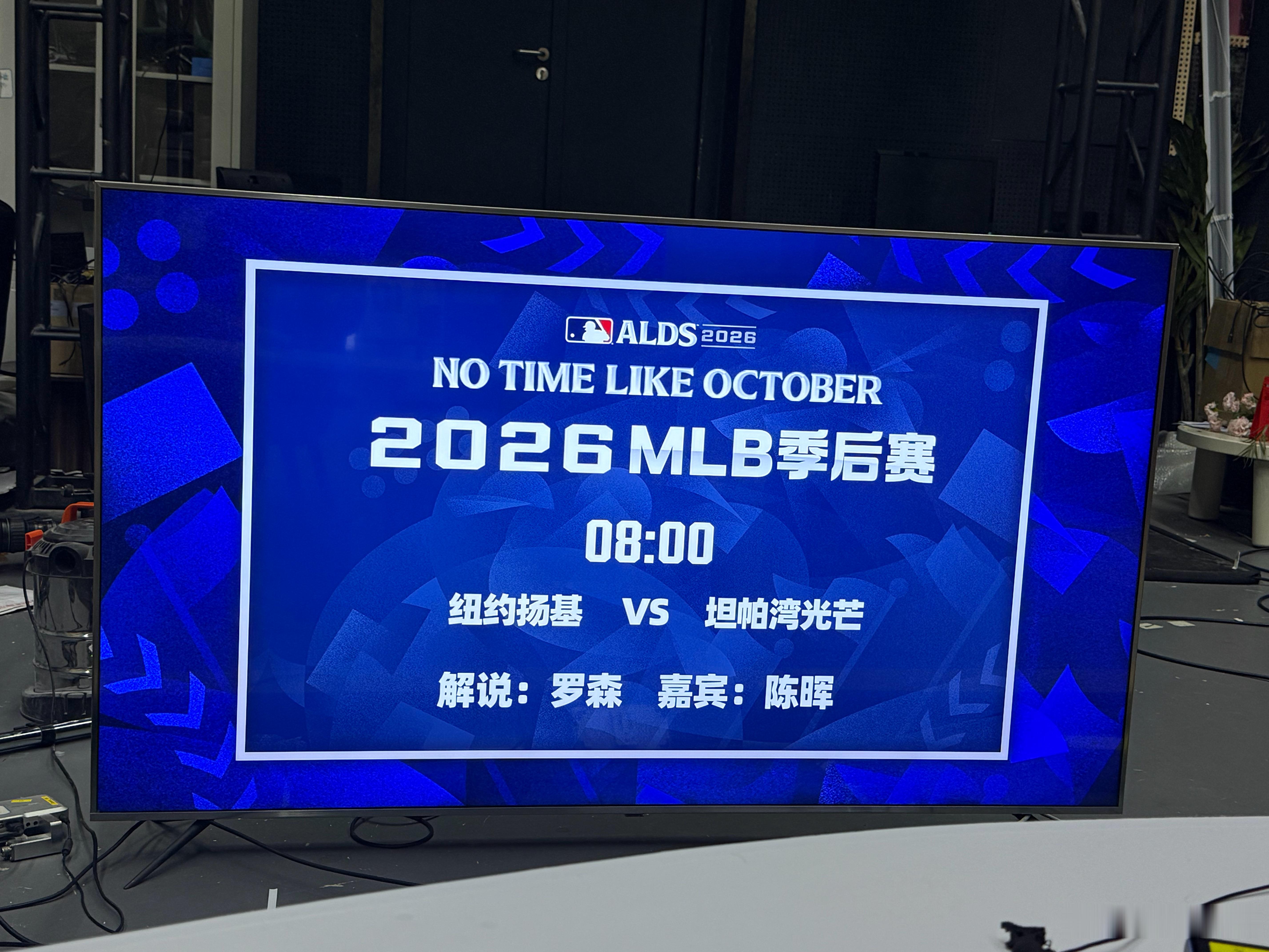 分享图片 ​​​