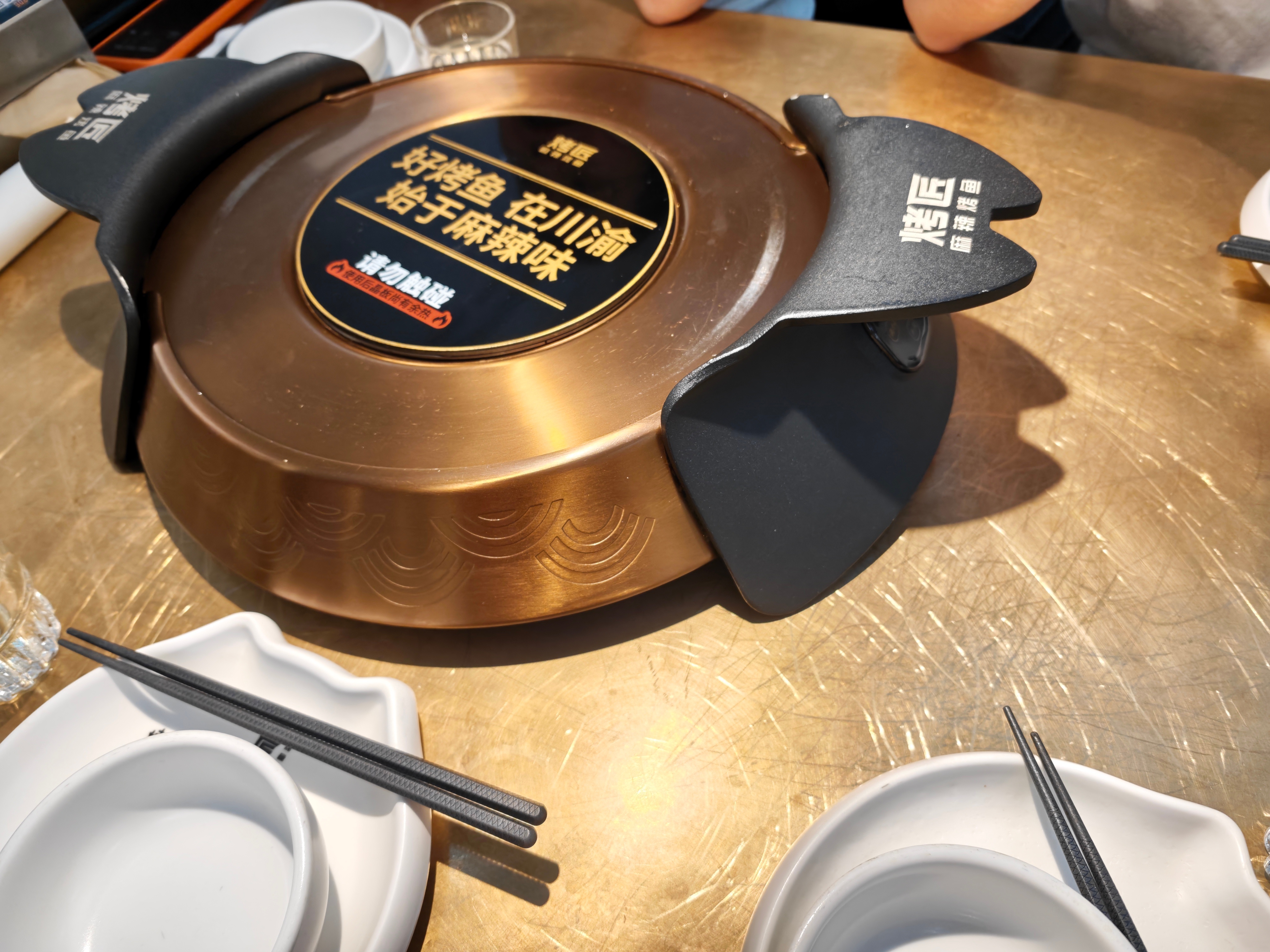 嘿嘿，晚上的节目是某鸭带我来吃《成都特色美食》