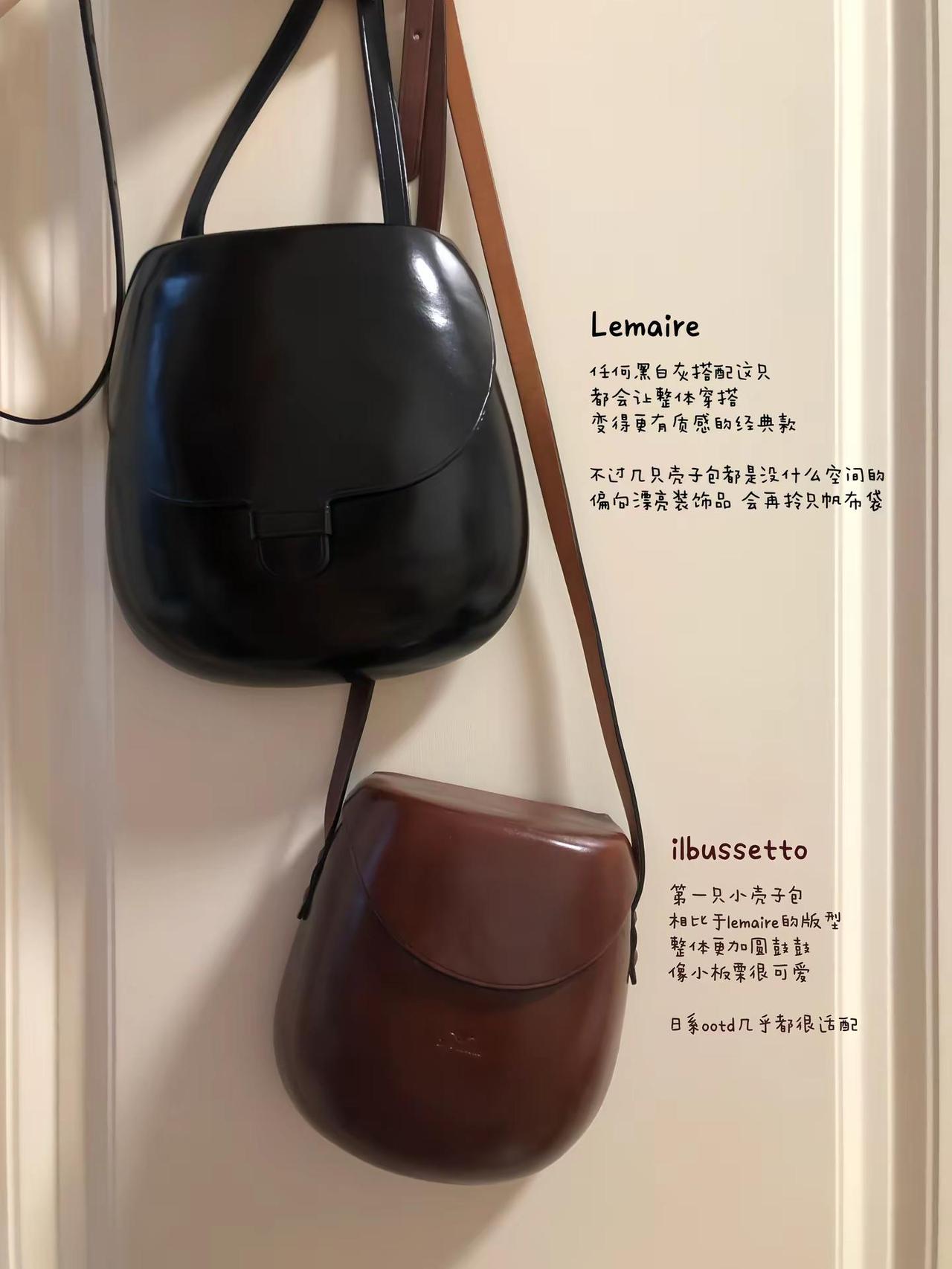 写写长期主义爱包们。包包 包包合集 长期主义