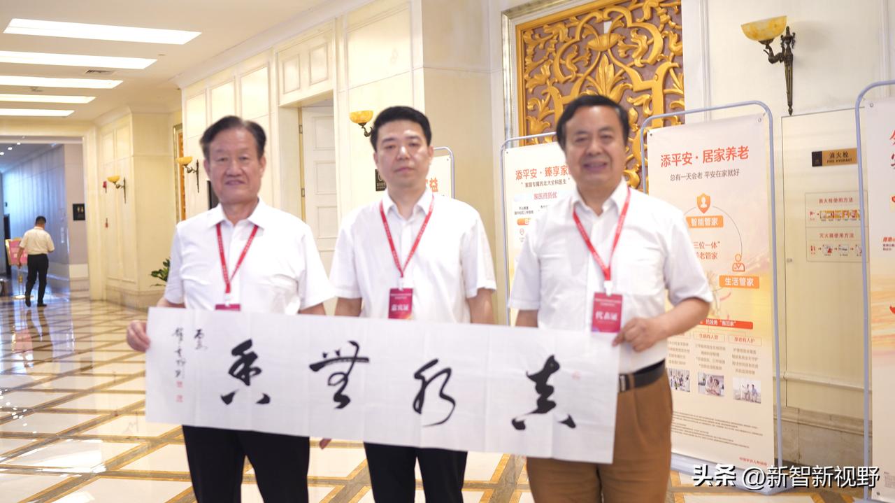 陕西省姓氏文化研究会赵氏专业委员会老会长、著名书法家赵重辉的书法墨宝赵氏头像设计