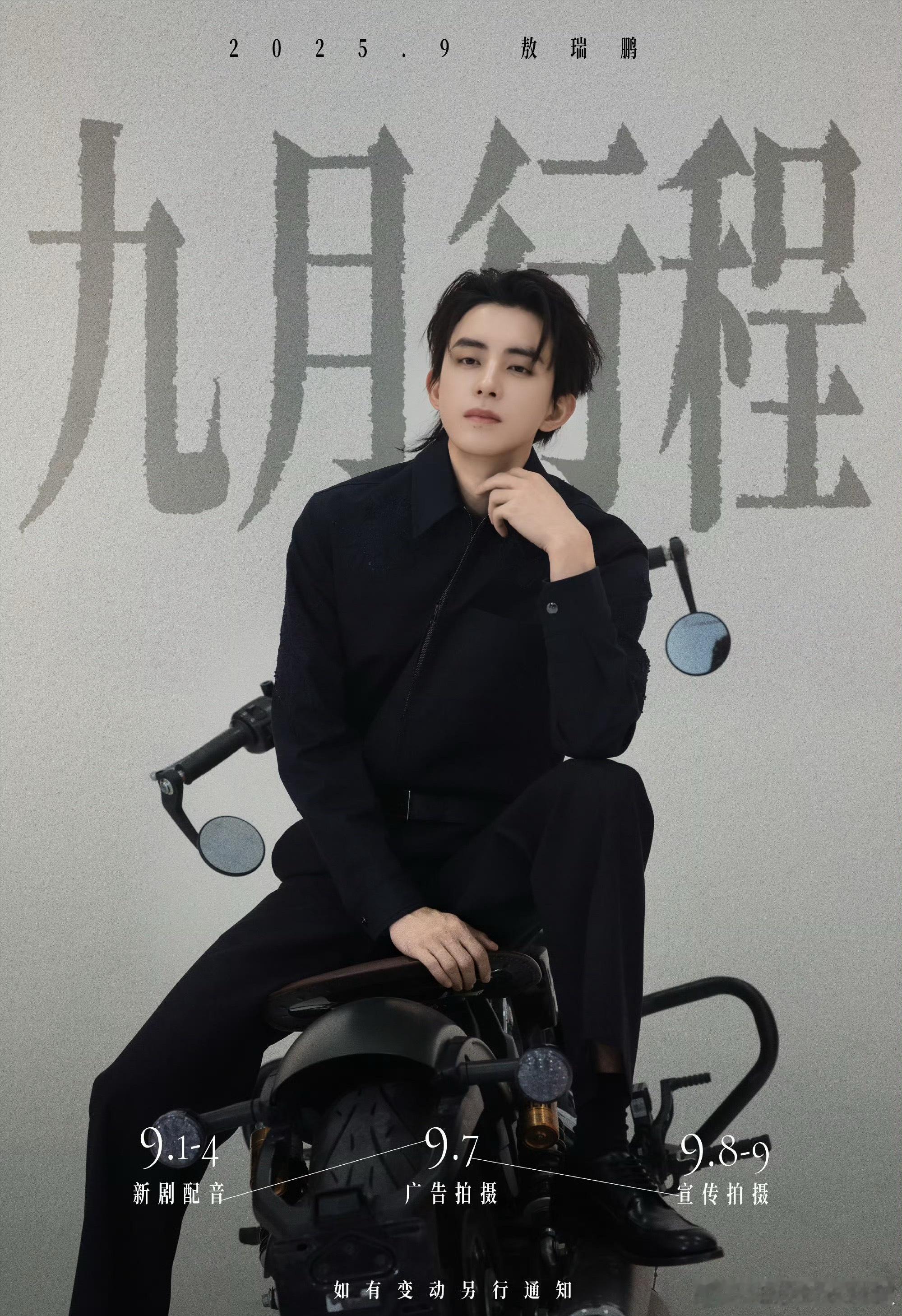 不敢信这是生粉说的话，不溺爱了[傻眼] ​​​