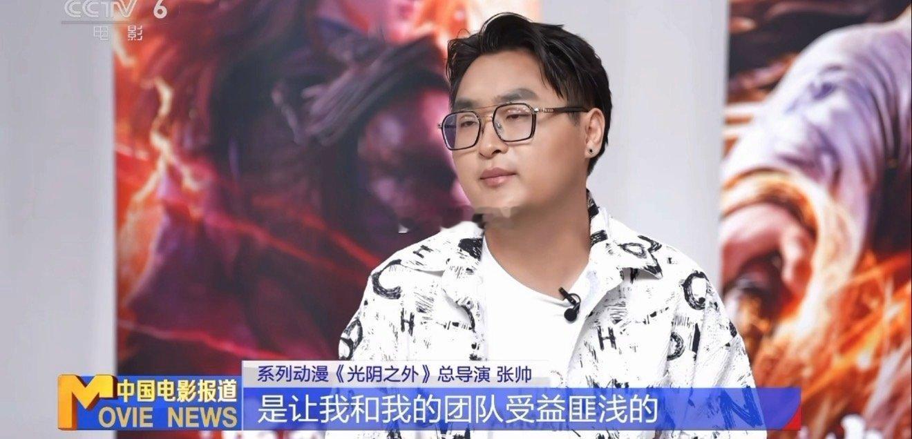 耳根全程参与光阴之外动画改编难得一见作者全程跟进动画制作，细抠剧情节奏与人物内核