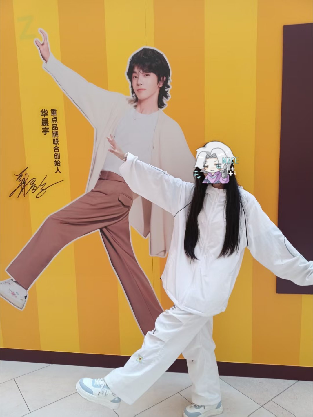 从此以后 你再小的事 都是我的重点 北京·龙湖北京大兴天街