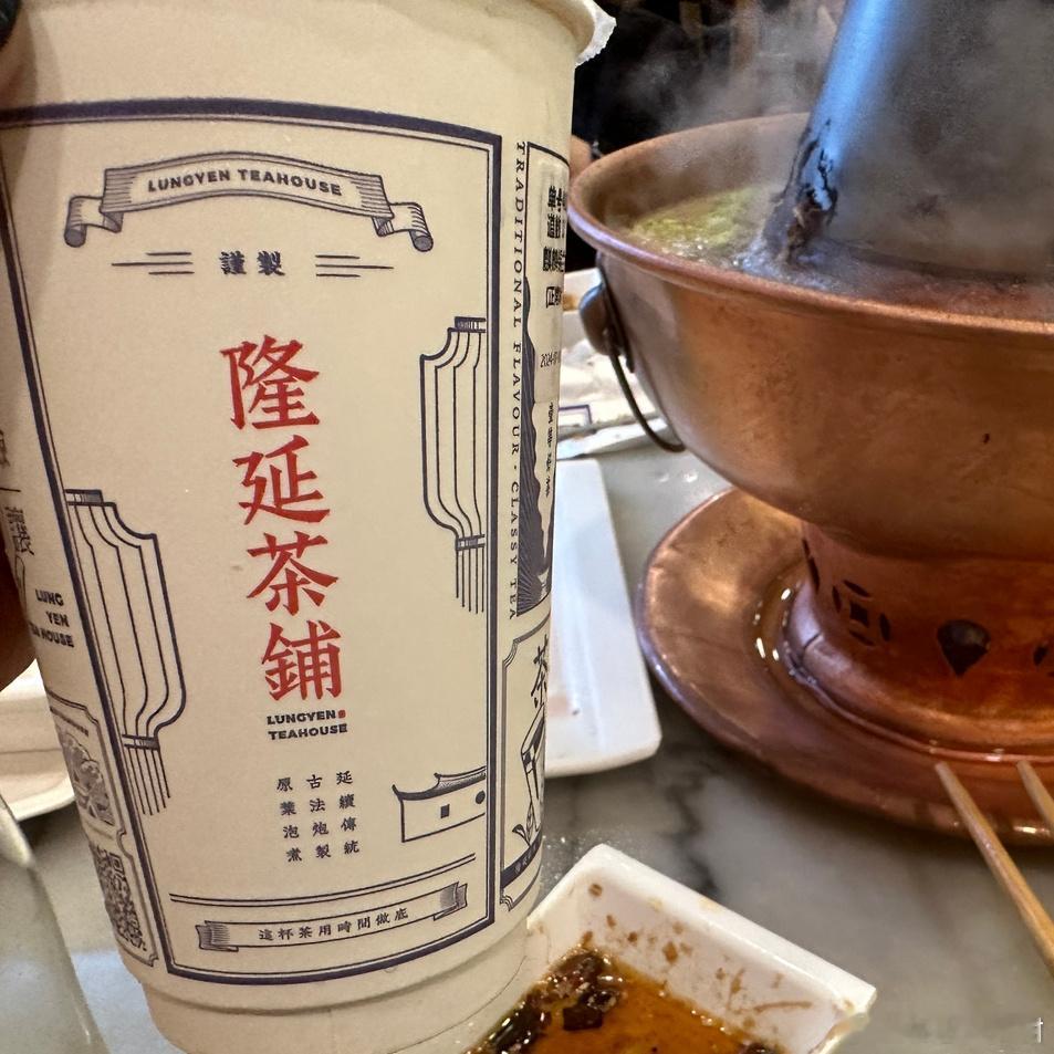 晚上一杯奶茶下去精神到现在[裂开]不过这家的味道还不戳 ​​​