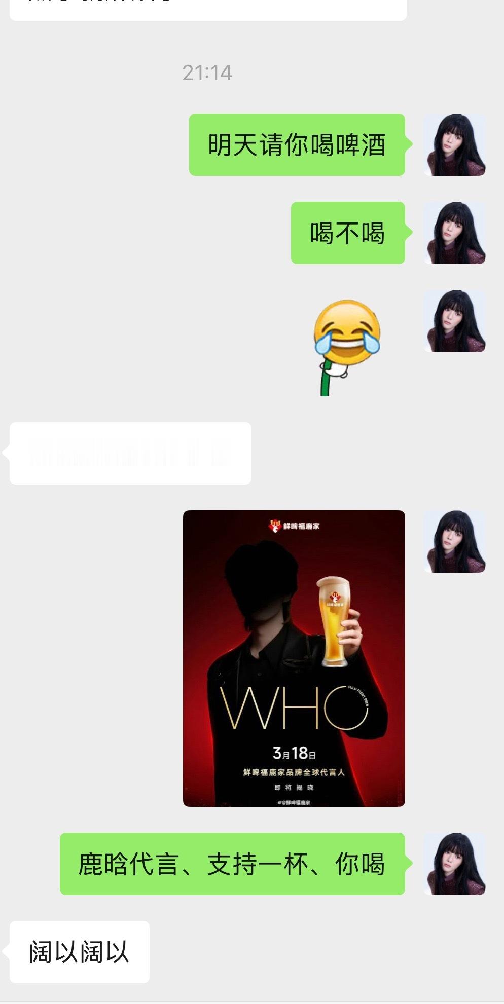 就这样到处抓人喝