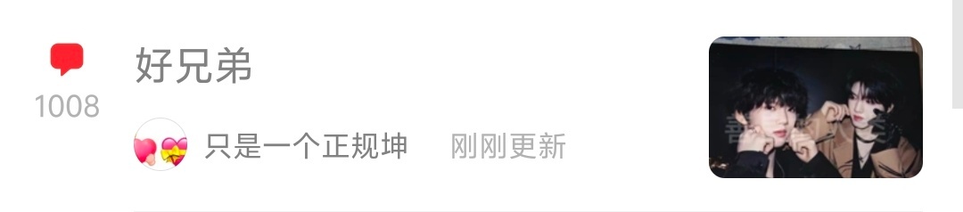 千楼轻轻松松 