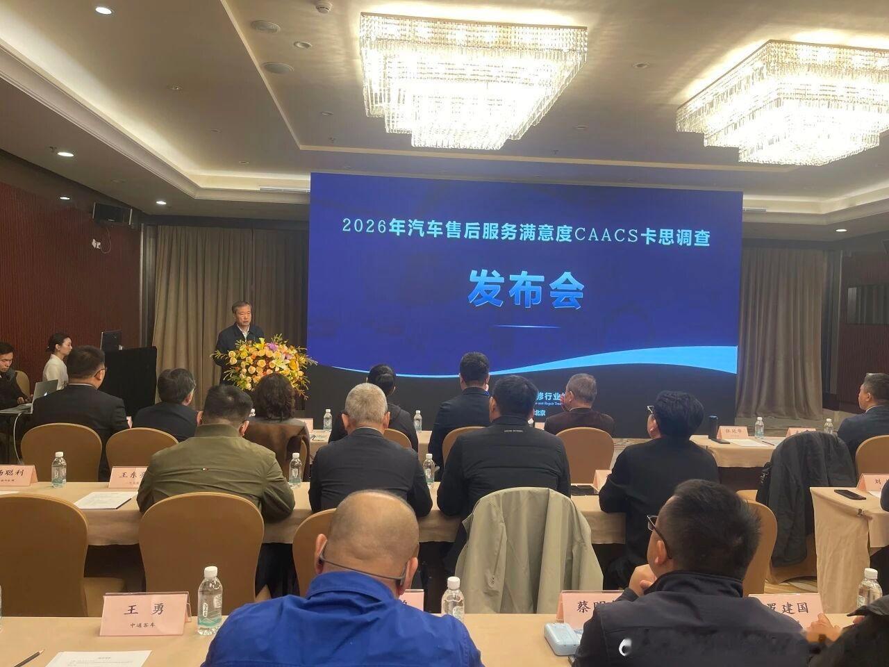 服务满意度第一的背后：蔚来在下一盘人才大棋！新能源汽车维修人才缺口达到80万，而