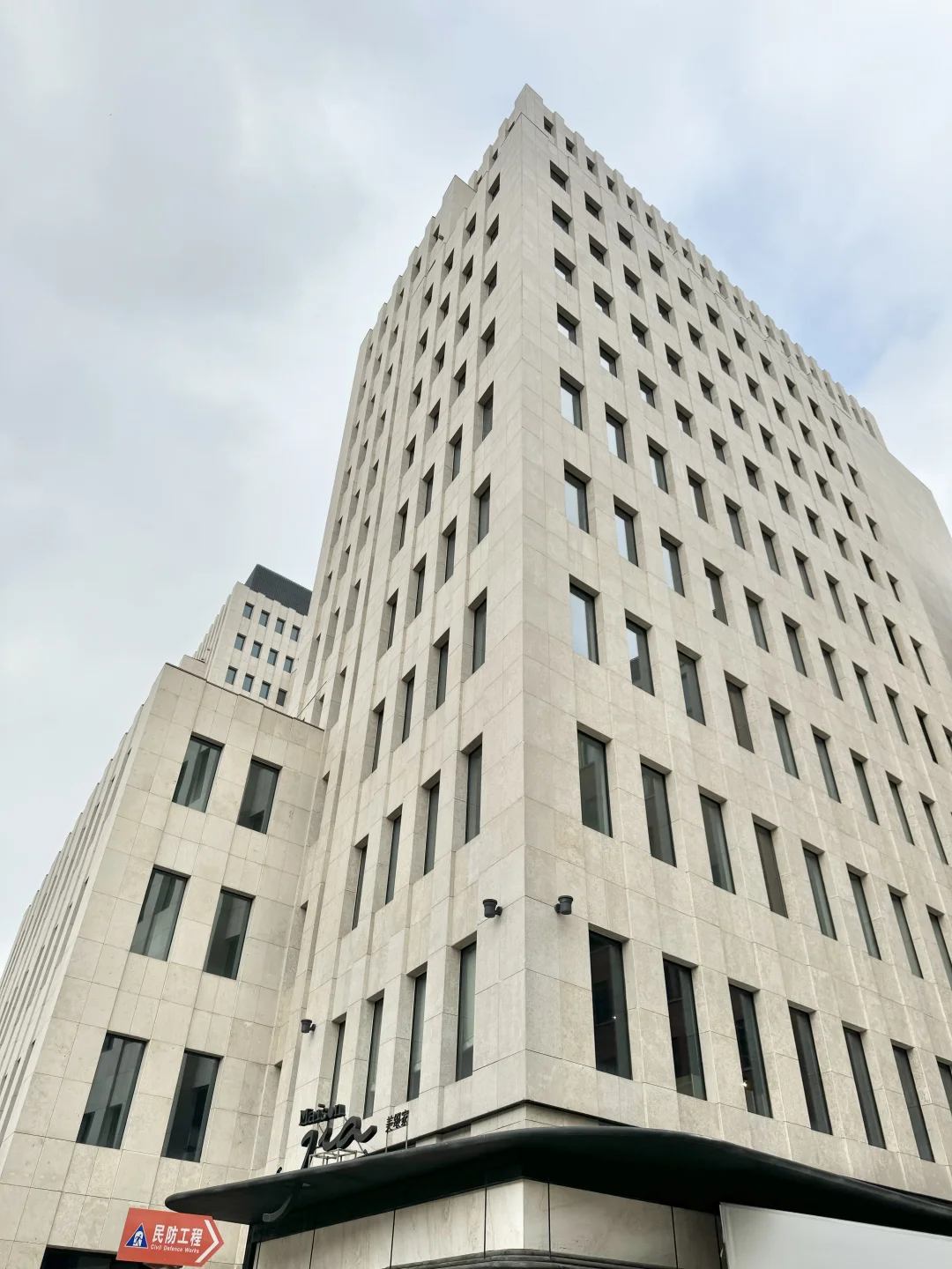 洛克外滩源400-500平江景大平层悄悄卖了哦