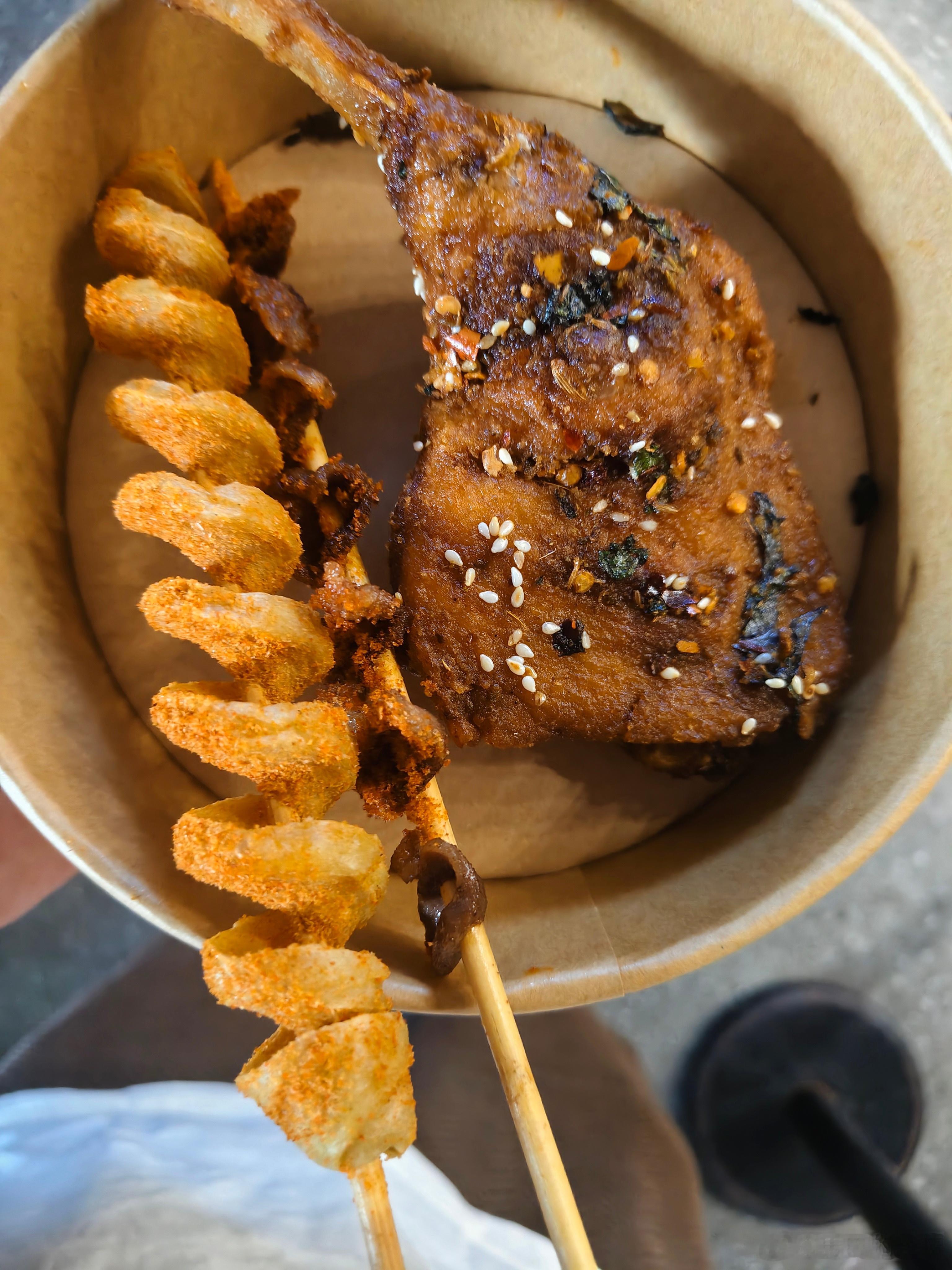 我饿饿