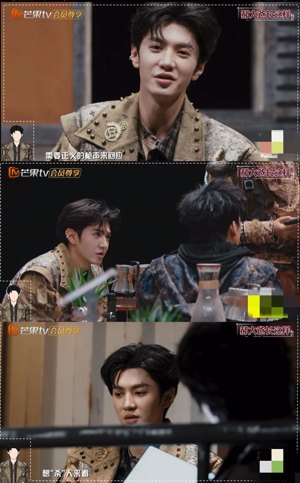 陈哲远全家的顶梁柱 郝大爸时髦到不像大爸，搞笑到不像顶梁柱。但陈哲远就是能把这两