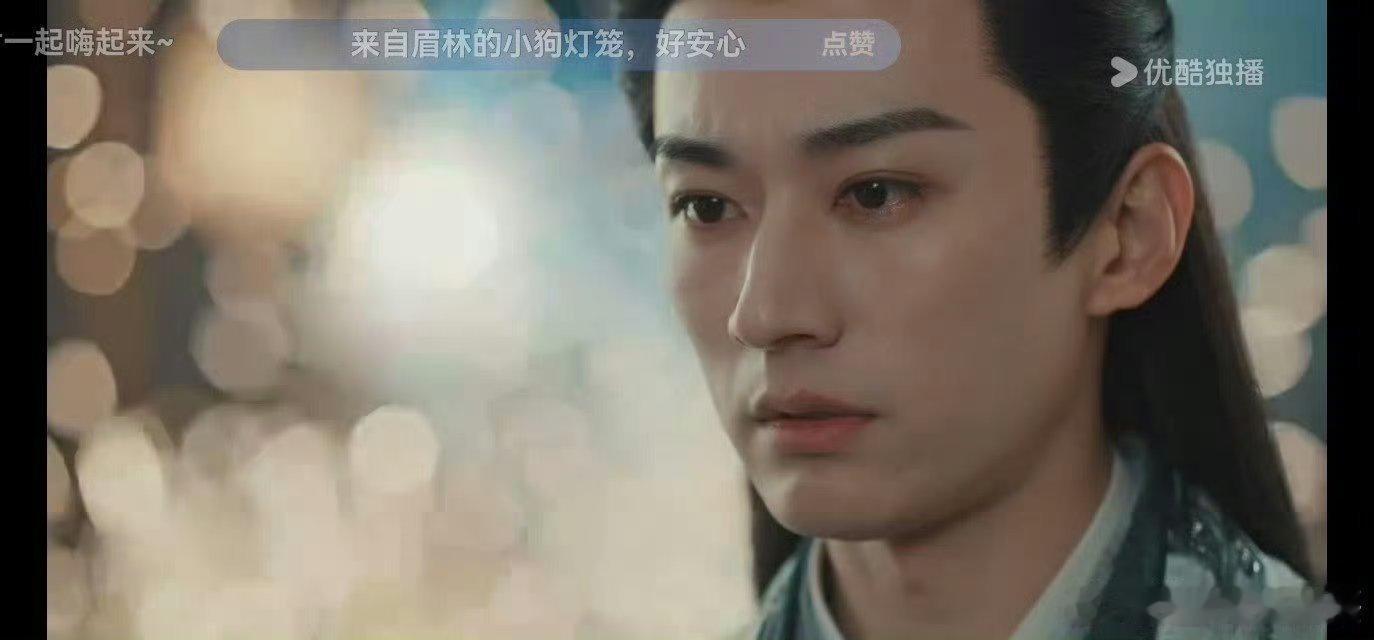#春花焰 三公主技多不压身#眉林发现慕容璟和为自己守夜三天，那份默默守护下的柔情