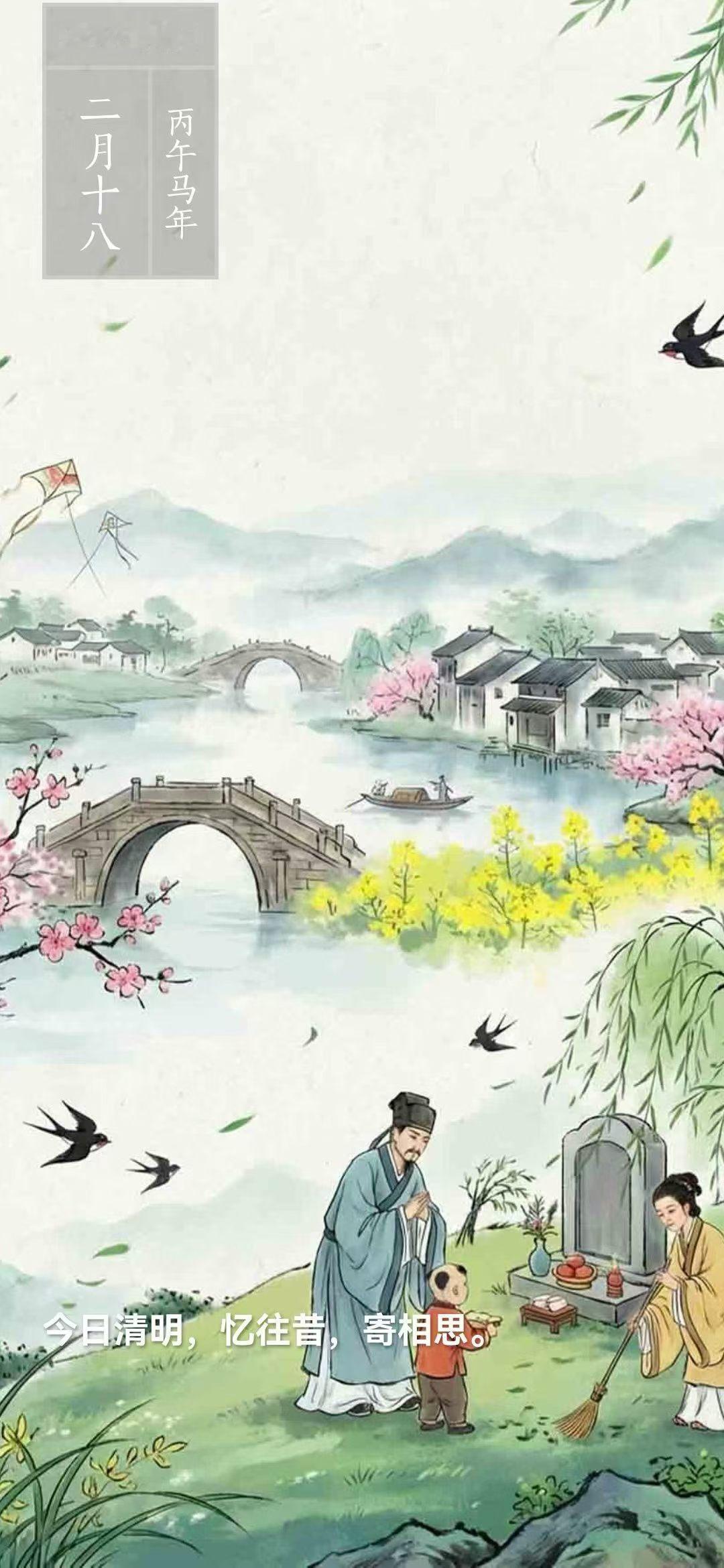 清明习俗趣事与养生（五）。3月至5月是孩子一年中身高增长最快的季节。孩子长高主要