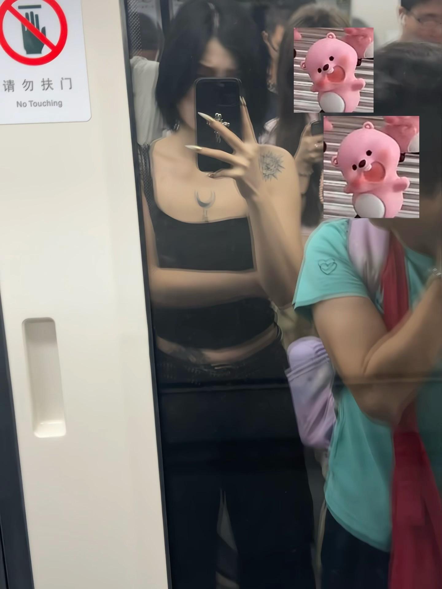 真的不考虑跟我在一起吗 我这个月又发月饼又发2800