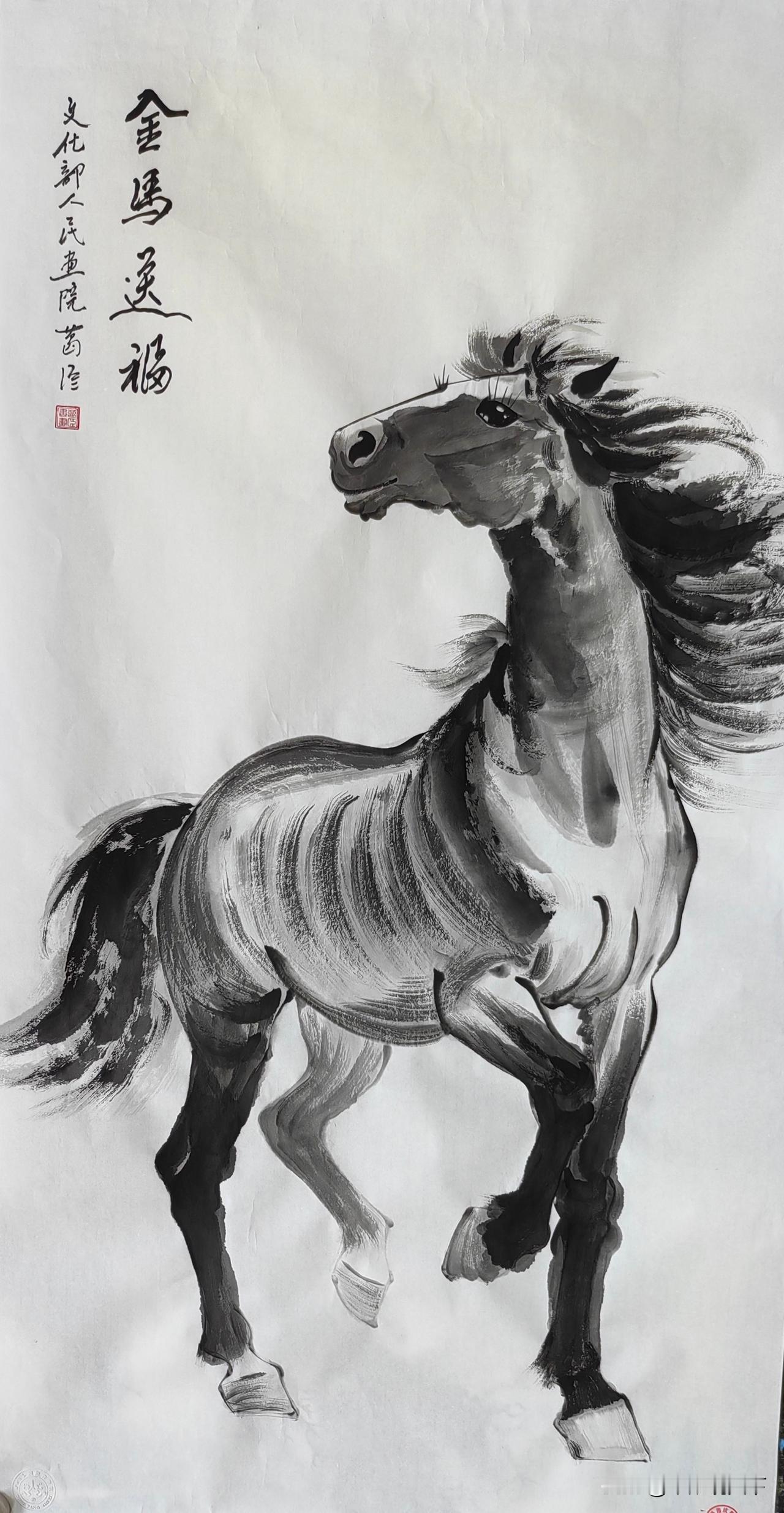 你认为接下来股市是什么走势剔除国际上突发黑天鹅，在中东局势缓和迹象明显，国内政策