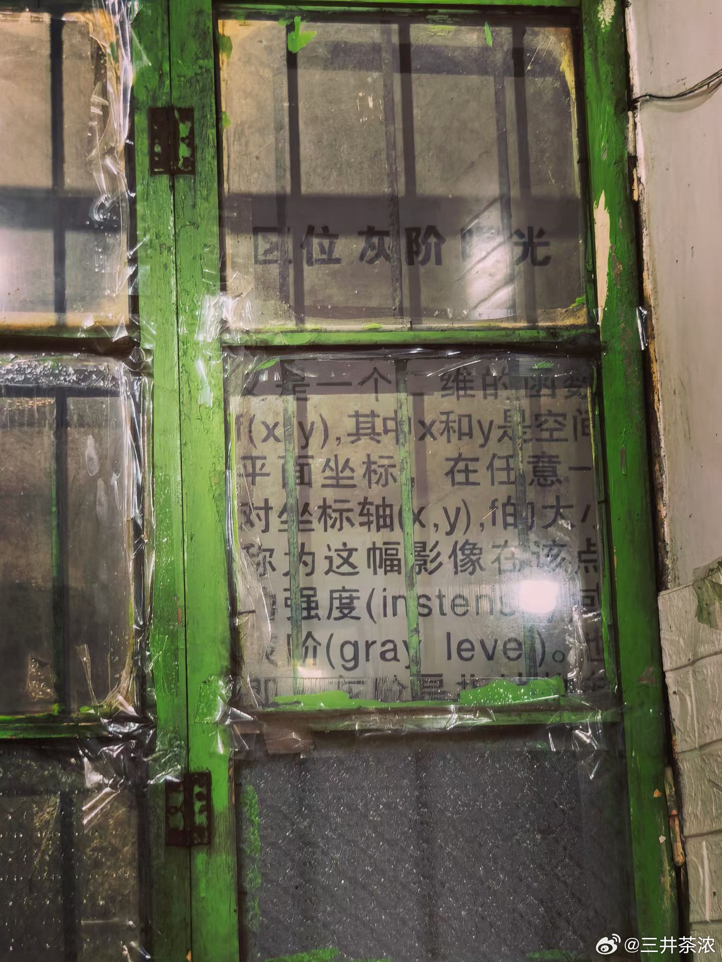 您一定不要错过丽水摄影节丽水这个摄影之乡不是白叫的，实物证明其有深厚的底蕴。[打